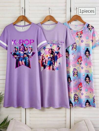 SHEIN Girls' White Minimalist Elegant Solid Color Short Sleeve Crew Neck Pajamas, Comfortable Loungewear Summer Suitable Sweet Girly Style Cute And Comfortable 2026 New Vacation Atmosphere Relaxed And Comfortable Y2K Style Girls' Outfit Set Girls' Children's Clothing