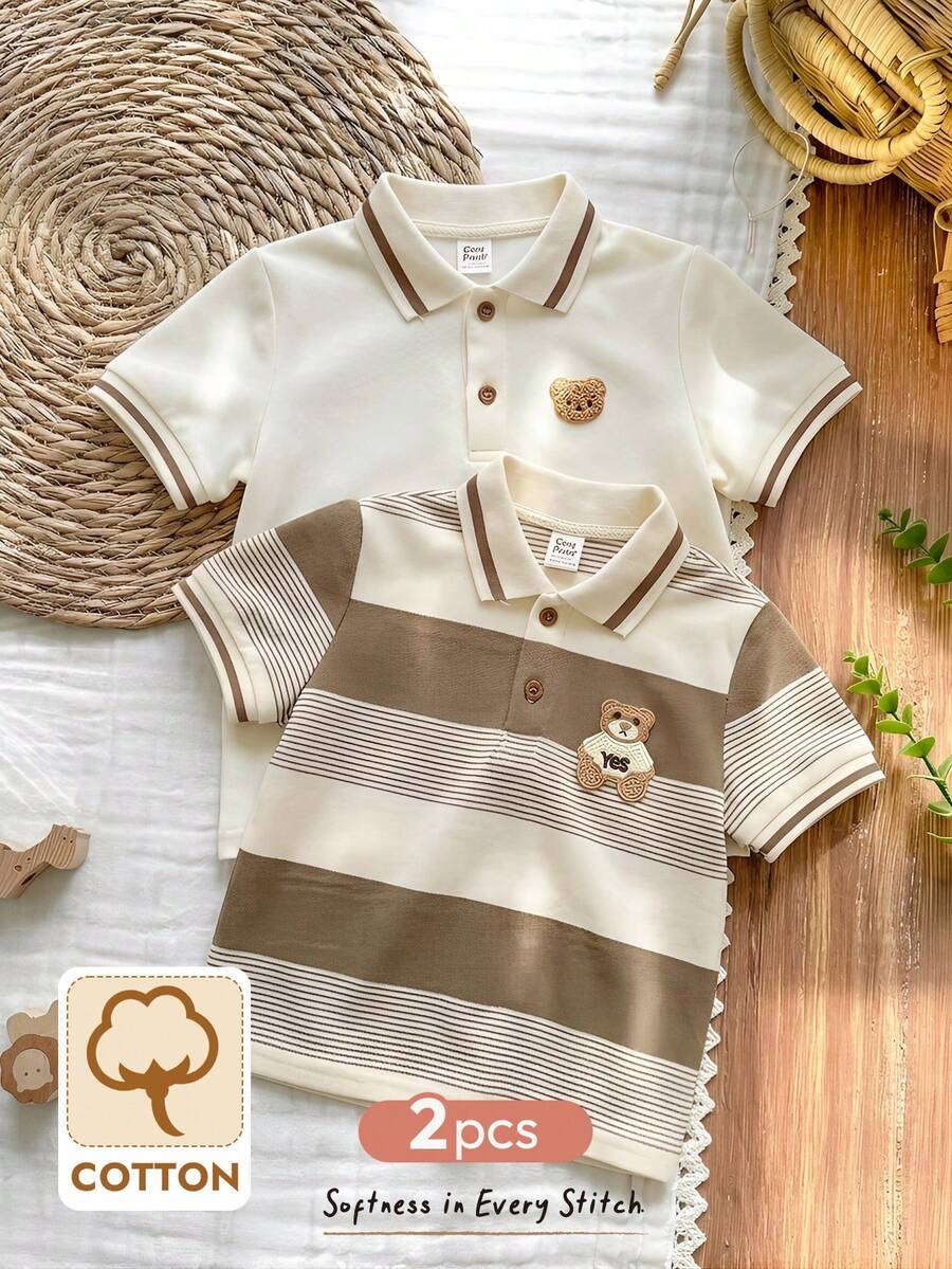 Cozy Pixies 2件套男童卡通熊图案针织软领短袖套头衫套装 - 杏色 - 查看 1