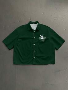 StoneGrade 和平鸽飞翔印花休闲宽松短袖衬衫，时尚街头风，约会聚会必备单品，适合送给男朋友 - 墨綠色 - 查看 3