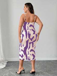 Elenzga Plus Size Summer Fashionable All-Over Print Slit Fitted Camisole Dress Zebra Dress For Women - Purple - View 2