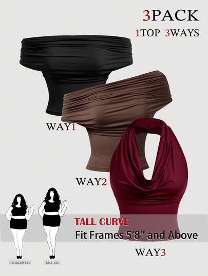 SHEIN Tall CURVE 3件套加大码女式纯色百搭休闲上衣，简约旅行套装