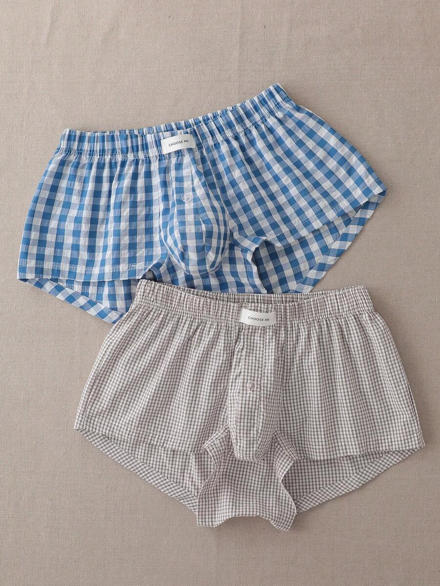 男士格子印花舒适休闲哈伦裤两件装 - 彩色 - 查看 1