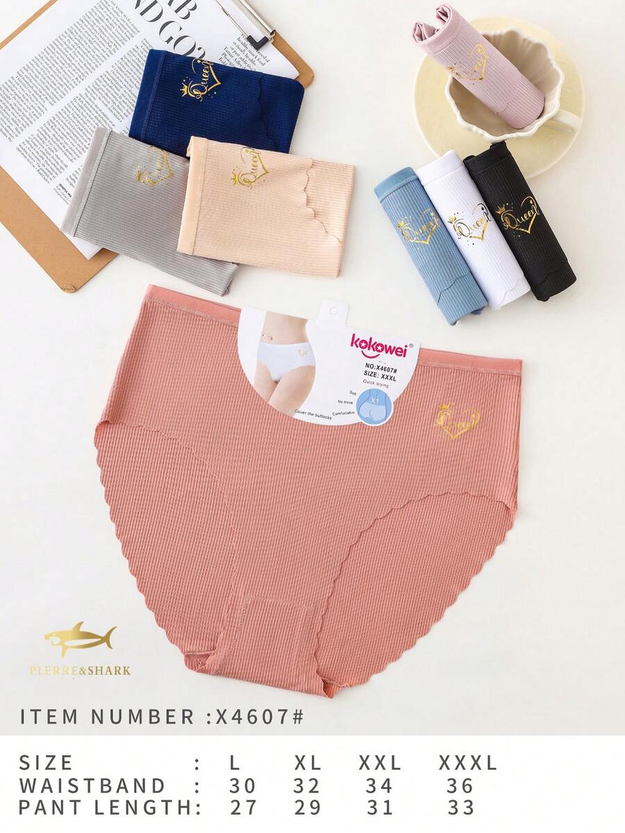 ste paquete trae 12 BRAGAS es ideal para sentirte sexy, fresca y cómoda todos los días. Las bragas están confeccionadas con un encaje delicado y suave, que se adapta sin apretar, brindando una sensación ligera y femenina. Incluye una hermosa variedad de colores como negro, rosa, vino, blanco, azul oscuro, azul claro, rojo y durazno, para que siempre tengas una opción diferente según tu mood. El paquete viene con tallas surtidas entre M, L y XL/XXL. Pantalones de mamá - Multicolor - Ver 1