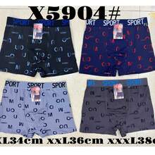 PLERRE&SHARK 12 piezas diferentes tamaños Boxers hombre estilo deportivo minimalista color sólido algodón cardado elástico ajuste medio cintura sin mangas cómodo transpirable para uso diario todo el año ropa interior Ángel plano masculino - Multicolor - Ver 2