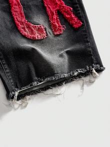 ROMWE MEN Street Life Men's Letter Print Funny Denim Shorts - Grey - View 4