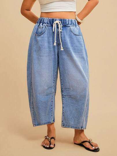 Travachic 大码女式休闲日常通勤时尚街头抽绳腰喇叭牛仔裤