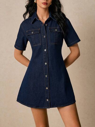 Poéselle Đầm denim nữ kiểu dáng thường ngày cài cúc phía trước, thích hợp cho mùa hè.