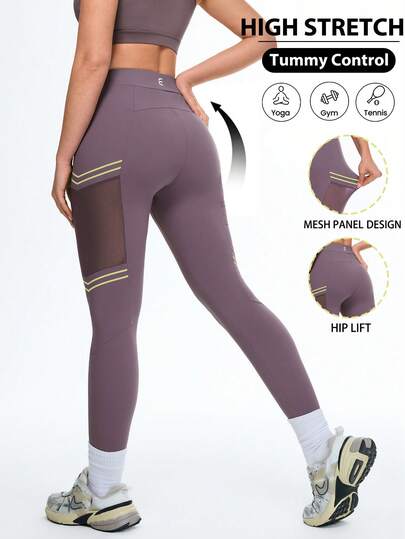 Eassivo 女士夏季运动瑜伽裤，字母印花网眼拼接撞色设计，时尚健身训练跑步提臀紧身裤