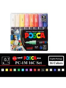 Acrylic Felt Tip Marker Set Graffiti New Packaging PC-1M PC-3M PC-5M POP Advertising Poster Pen Hand-Painted Art Supplies Stationery - PC-set - View 12