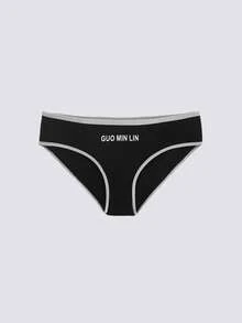 Loungeista 6pcs Simple Sports Mid-Waist Triangle Underwear With Letter Print - Black and White - View 7