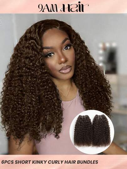 6PCS Short Kinky Curly Human Hair Bundles Chocolate Brown Jerry Curl Human Hair Weave Short Afro Curly Human Hair Sew In Brazilian Virgin Remy Hair Bundle With Strong Weft 200g/Pack