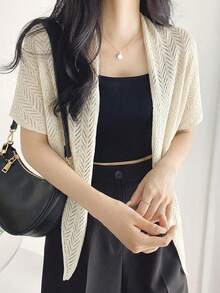 DAZY Women's Textured Fabric Elegant Casual Shawl Cardigan - Beige - View 1