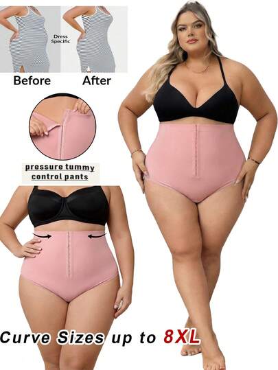 SHEIN CURVE+ Plus Size Women High Waist Solid Color Slimming Shaping Leggings