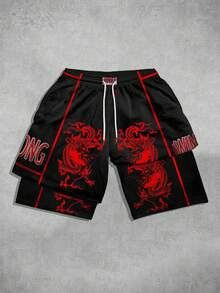 ROMWE MEN Anime Men's Street Fashion Printed Drawstring Shorts - Multicolor - View 1