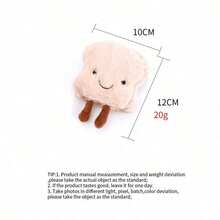 PETSIN Đồ chơi nhồi bông hình chó dễ thương thuộc bộ sưu tập Bữa sáng, có âm thanh sủa BB, đồ chơi tương tác cho chó. - Nhiều màu - Xem 14