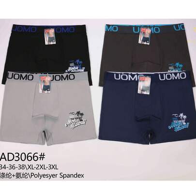 PLERRE&SHARK 12 piezas diferentes tamaños Boxers hombre estilo deportivo minimalista color sólido algodón cardado elástico ajuste medio cintura sin mangas cómodo transpirable para uso diario todo el año ropa interior Ángel plano masculino