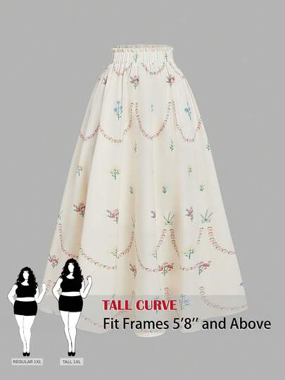 SHEIN Tall CURVE 大码女式碎花弹力腰休闲半身裙