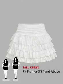 SHEIN Tall CURVE 大码优雅蕾丝荷叶边半身裙，夏季 - 白色 - 查看 1