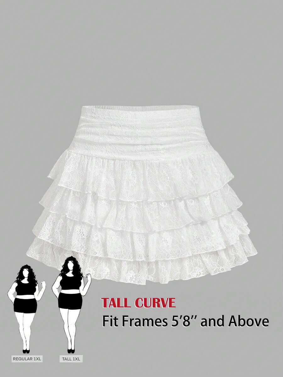 SHEIN Tall CURVE 大码优雅蕾丝荷叶边半身裙,夏季 - 白色 - 查看 1
