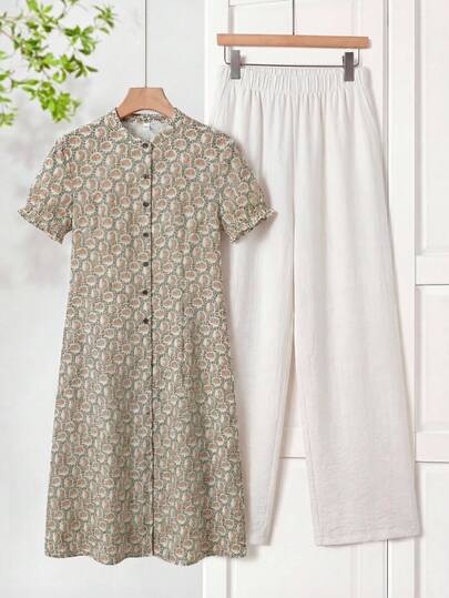 Rusticease Women's All-Over Print Button Front Short Sleeve Top And Solid Color Pants Casual 2-Piece Set