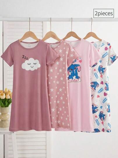 Girls' Minimalist Cloud & Star Print Short Sleeve Round Neck Long Nightgown, Comfortable Loungewear
