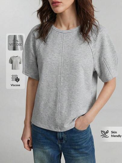 Ontre 2026春夏女款舒适亲肤弹力灰色圆领T恤，插肩袖，袖口设计，休闲百搭，适合都市通勤、商务休闲、婚礼宾客等场合，春季必备