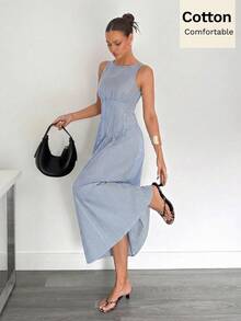 Siren Gaze 夏季新款腰部褶皱A字长裙，修身显瘦 - 藍色 - 查看 1