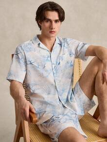 EverLounge Men's Light Blue Animal & Tree Print Short Sleeve Shorts & Cardigan Pajama Set - Baby Blue - View 5