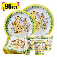 可爱怪兽花环一次性餐盘、餐巾纸和杯子，派对用品套装，可供 24 人使用，一次性纸质派对餐具，适合生日、婚礼、主题派对、家庭野餐。 - 查看 1