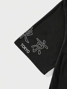 Manfinity LEGND Men's Fashionable Japanese Cherry Blossom Print Short Sleeve T-Shirt, Personalized Design For Summer - Multicolor - View 4