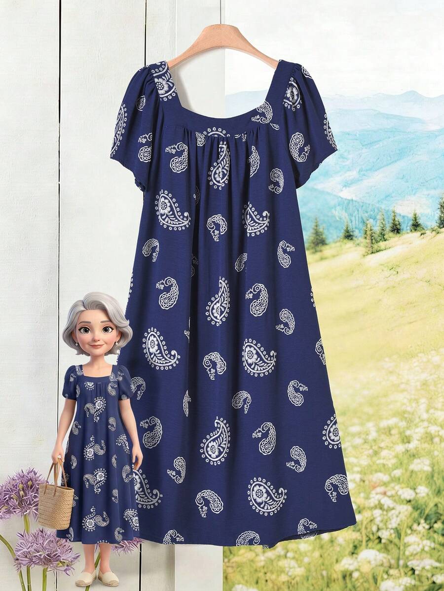 Rusticease 女士休闲度假风佩斯利印花短袖连衣裙 - 彩色 - 查看 1