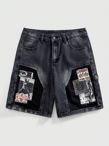 ROMWE MEN Men's Casual Fashion Street Patch Denim Shorts, Summer - Black - View 1
