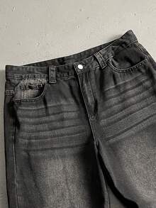 Manfinity EMRG 男士休闲宽松阔腿黑色牛仔裤 - 黑色 - 查看 5