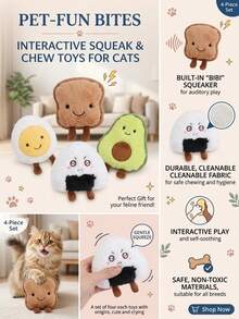 PETSIN Đồ chơi nhồi bông hình chó dễ thương thuộc bộ sưu tập Bữa sáng, có âm thanh sủa BB, đồ chơi tương tác cho chó. - Nhiều màu - Xem 4