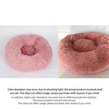 Luxury Plush Donut Pet Bed, Suitable For Small To Medium Dogs And Cats - Super Soft, Washable, Round Cozy Nest With Non-Slip Bottom, Perfect For Winter - Pink - View 7