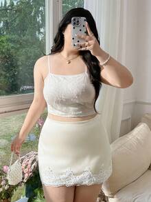 CovetEZ 大码休闲蕾丝花边纯色迷你裙，2026春夏新款女式蕾丝边可爱夏日半身裙 - 白色 - 查看 7