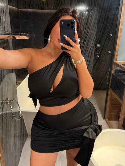 NU&NOW 加大码美式波点拼接不对称肩部两件套