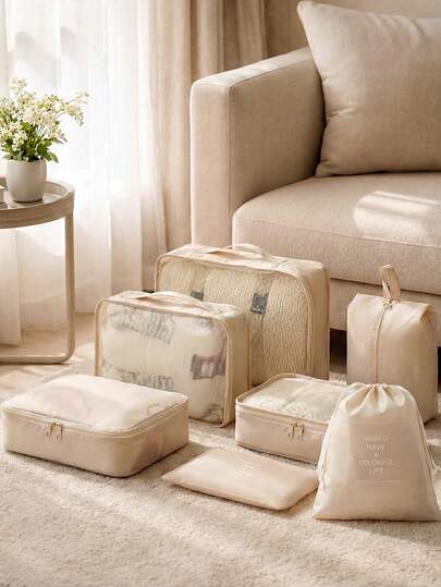 7件套旅行收纳袋，大容量多功能拉链储物袋，手提旅行包，收纳袋，网袋，鞋袋，水瓶套，束口袋，通用袋，行李袋，内衣收纳袋，医院包，衬衫，内衣，衣物，易于打包，商务旅行，度假旅行