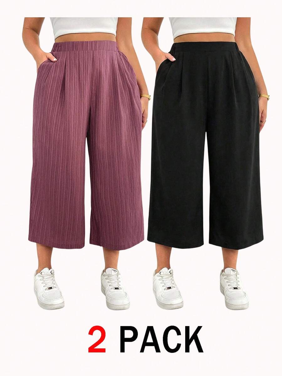 SHEIN Essnce 大码女装春夏时尚休闲宽松舒适日常百搭显瘦弹力腰阔腿裤纹理面料黑粉色七分裤2条装,女式下装,简约风格,宽松裤型,欧洲夏季 - 彩色 - 查看 1