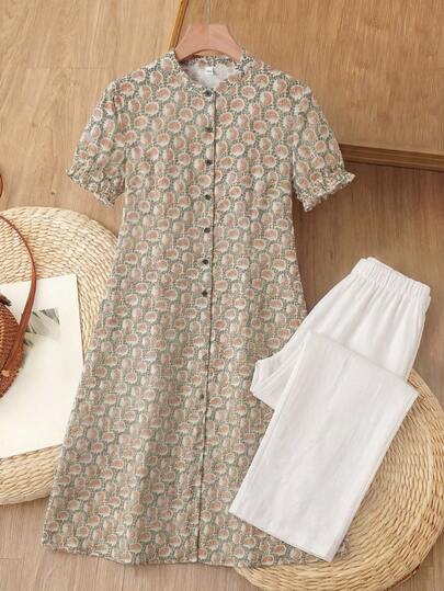 Rusticease Women's All-Over Print Button Front Short Sleeve Top And Solid Color Pants Casual 2-Piece Set