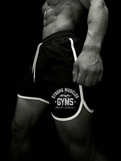 RISE LYT 男士撞色滚边字母印花运动短裤