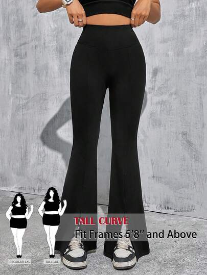 SHEIN Tall CURVE 大码纯色高腰弹力喇叭裤，简约百搭