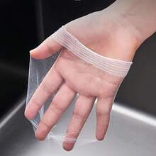 100pcs Kitchen Sink Strainer Bags, Disposable Anti-Clog Elastic Mesh Fits Most Drain Filters - White - View 10