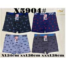 PLERRE&SHARK 12 piezas diferentes tamaños Boxers hombre estilo deportivo minimalista color sólido algodón cardado elástico ajuste medio cintura sin mangas cómodo transpirable para uso diario todo el año ropa interior Ángel plano masculino - Multicolor - Ver 1