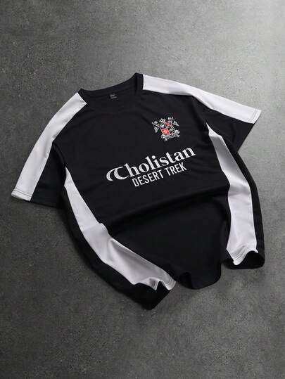 STYNVO Men's Round Neck Color Block Letter Print Casual Versatile Daily Wear Short Sleeve T-Shirt