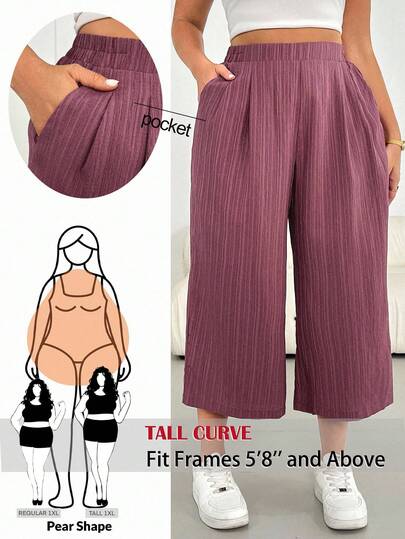 SHEIN Tall CURVE Quần dài cỡ lớn, màu trơn, kiểu dáng tối giản, có túi.