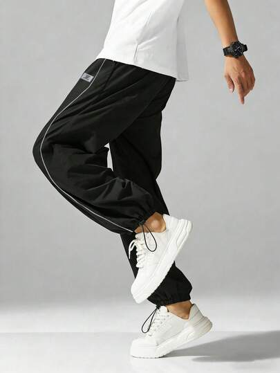 Manfinity Sport Corelite Men's Loose Fit Contrast Color Drawstring Waist Casual Sporty Sweatpants