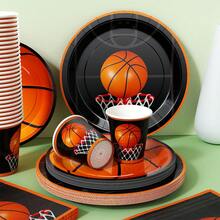 橙黑蓝阴影一次性餐盘、餐巾纸和杯子，派对用品套装，可供 24 人使用，一次性纸质派对餐具，适合生日、婚礼、主题派对、家庭野餐。 - 查看 3