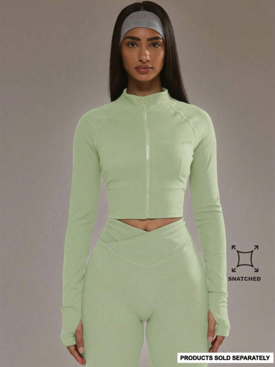 Musera Sport 短款拉链 BBL 夹克(仅限板式网球冬季运动服,适合运动健身锻炼) - 橄欖綠 - 查看 1