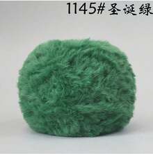 1卷100克钩针毛线，粗毛线，仿貂绒质感，花式毛线，手工编织毛线，柔软舒适，适合DIY钩针编织，可用于制作衣服、帽子、围巾、毯子等，舒适蓬松，毛绒质感，适合手工钩针爱好者，也可用于生日装饰、圣诞装饰、万圣节礼物等。 - 彩色 - 查看 21
